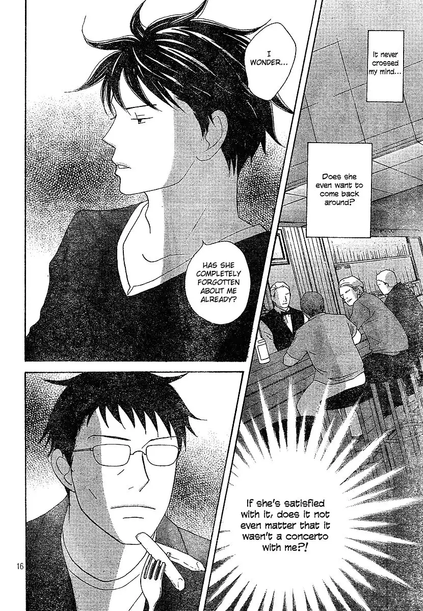 Nodame Cantabile Chapter 131 17